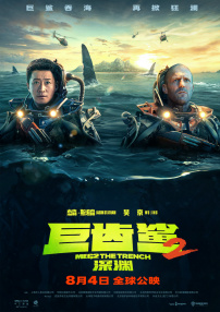 麻豆小说