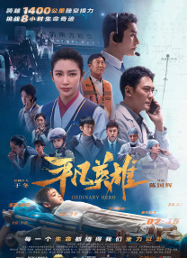 花季传媒视频隐藏入口